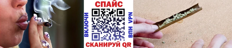 даркнет сайт  Далматово  МЕГА вход  БУТИРАТ бутик 