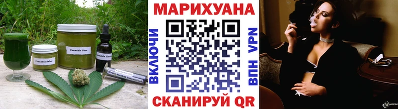 купить Далматово Печенье с ТГК конопля