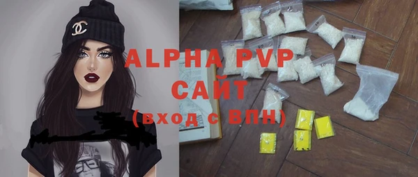 героин Вяземский