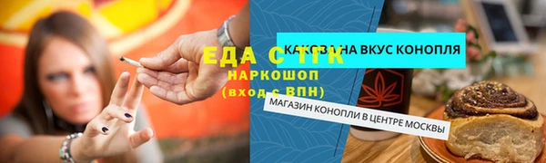 героин Вяземский