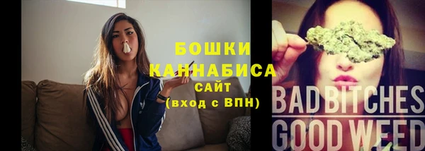амфетамин Вязники