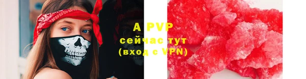 героин Вяземский
