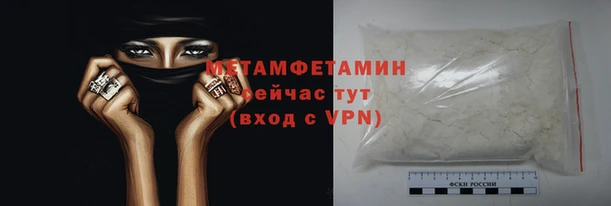 героин Вяземский