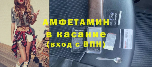 героин Вяземский