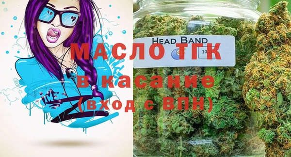кокс Волоколамск