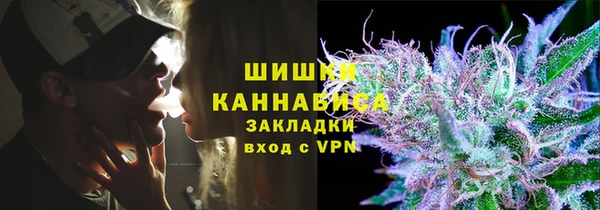 героин Вяземский
