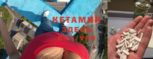 кокс Волоколамск