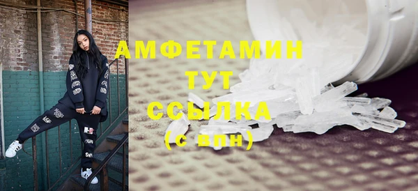 героин Вяземский